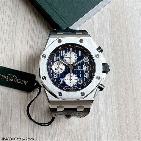 audemars piguet super clone